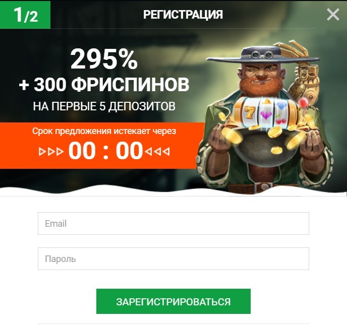 Обзор онлайн казино Columbus (Колумбус) - отзывы, бонусы.