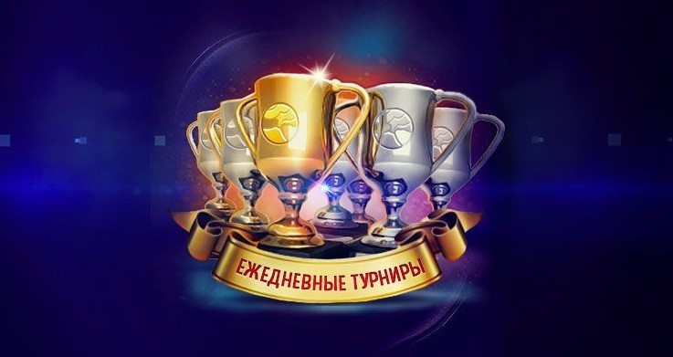 Почему интернет-казино – это выгодно