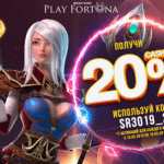 Кешбек 20% с 19 февраля по 10 марта в казино Плей Фортуна