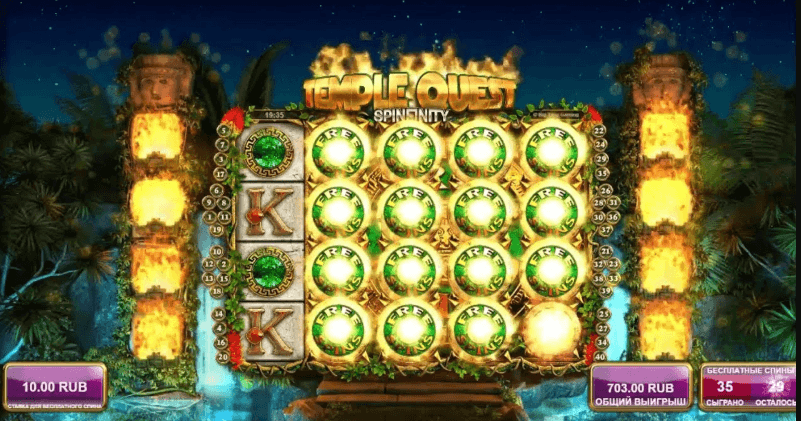 Игровой автомат Temple Quest от БТГ