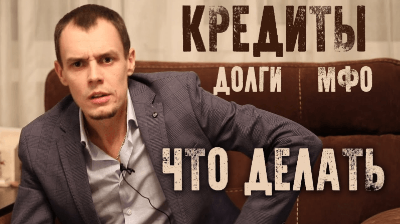 Что делать, если проиграл все в казино